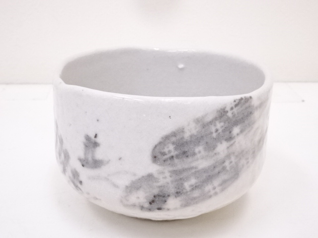 作家物　志野茶碗